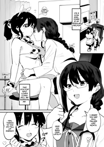 Page 60 of Ushi no Onee-san - preview thumbnail