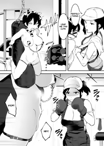 Page 91 of Ushi no Onee-san - preview thumbnail