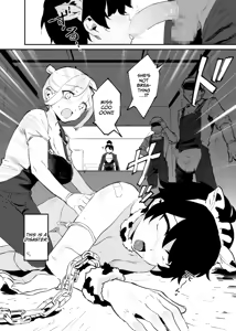Page 98 of Ushi no Onee-san - preview thumbnail