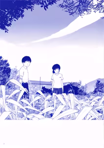 Page 193 of WHITE Yamamoto Naoki Art book - preview thumbnail