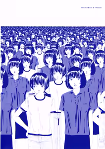 Page 217 of WHITE Yamamoto Naoki Art book - preview thumbnail