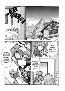Page 109 of ALICE First - preview thumbnail