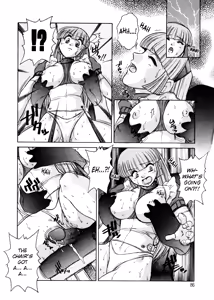 Page 85 of ALICE First - preview thumbnail