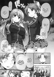 Page 2 of Chichi to Bust to Oppaichuu | Titties, Busts and Racks - preview thumbnail