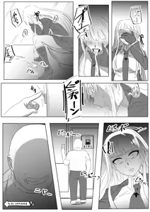 Page 499 of Akisora - preview thumbnail