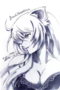 Page 53 of Artist:sow_hamaguchi - preview thumbnail