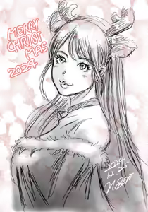 Page 71 of Artist:sow_hamaguchi - preview thumbnail