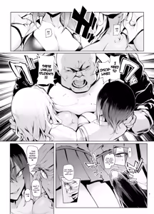 Page 5 of Hai Hai Shidou Shidou | OK OK Guidance Guidance - preview thumbnail