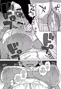 Page 88 of Hitozuma A-san to Musuko no Yuujin N-kun - preview thumbnail