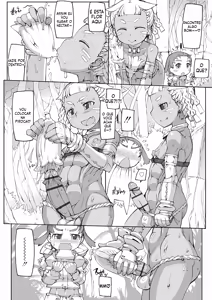 Page 11 of Sei-iki shonen - preview thumbnail