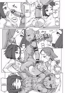 Page 138 of Sei-iki shonen - preview thumbnail