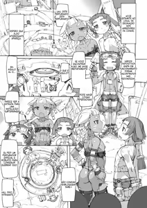 Page 51 of Sei-iki shonen - preview thumbnail