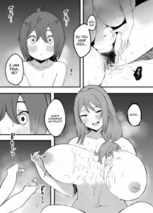 Page 105 of Senaka Uso Oyako - preview thumbnail