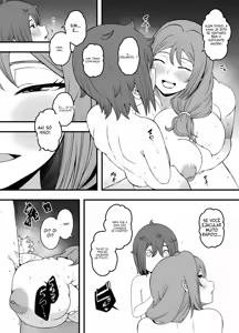 Page 108 of Senaka Uso Oyako - preview thumbnail