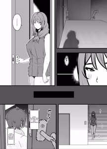 Page 128 of Senaka Uso Oyako - preview thumbnail
