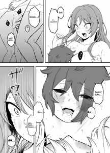 Page 15 of Senaka Uso Oyako - preview thumbnail