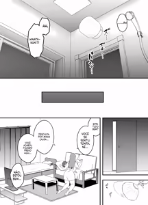 Page 16 of Senaka Uso Oyako - preview thumbnail
