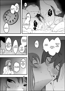 Page 169 of Senaka Uso Oyako - preview thumbnail