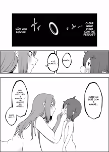 Page 205 of Senaka Uso Oyako - preview thumbnail