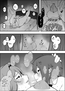 Page 235 of Senaka Uso Oyako - preview thumbnail