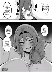 Page 246 of Senaka Uso Oyako - preview thumbnail