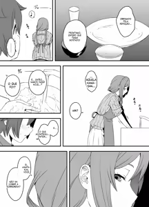 Page 51 of Senaka Uso Oyako - preview thumbnail