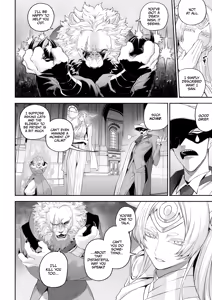 Page 9 of Ikusa Otome to Ikusa Goto! -Ikusa Otome Hen- - preview thumbnail