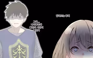 Page 102 of Kaigo Sarechau Onna Kishi | 간병받게 되는 여기사 - preview thumbnail