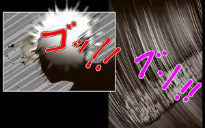 Page 234 of Kaigo Sarechau Onna Kishi | 간병받게 되는 여기사 - preview thumbnail