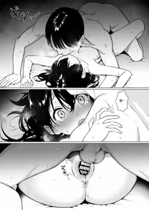 Page 18 of Kanojo wa 18cm Ijo o Shiranai | 그녀는 아직 18cm 이상을 모른다 - preview thumbnail