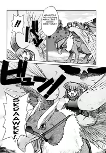 Page 104 of ALICE SECOND - preview thumbnail