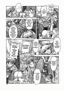 Page 13 of ALICE SECOND - preview thumbnail