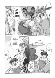 Page 40 of ALICE SECOND - preview thumbnail