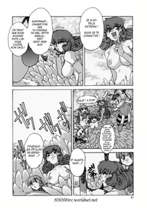 Page 42 of ALICE SECOND - preview thumbnail