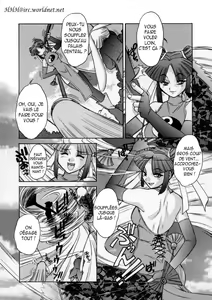 Page 49 of ALICE SECOND - preview thumbnail