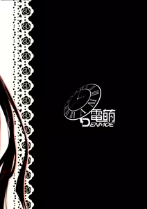 Page 24 of Sex A Love | Секс та Кохання (decensored) - preview thumbnail