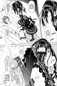 Page 10 of Sex A Love | Секс та Кохання (decensored) - preview thumbnail