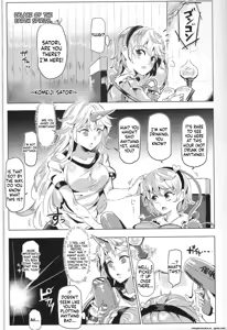 Page 3 of Saimin Nante Kakaranai!!! Minazuki - preview thumbnail