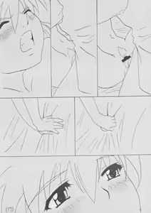Page 19 of Bifizusu 5 - preview thumbnail