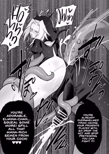 Page 59 of Mamono no Sei dakara Shikata nee yona | It's the Monster's Fault, I Can't Really Help It - preview thumbnail