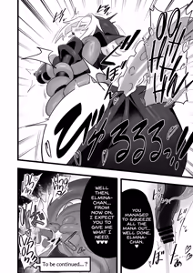 Page 60 of Mamono no Sei dakara Shikata nee yona | It's the Monster's Fault, I Can't Really Help It - preview thumbnail