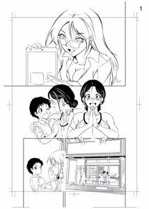 Page 46 of Haitoku no Shuu -Oyako-tachi no Ikenai Shiro- extras - preview thumbnail