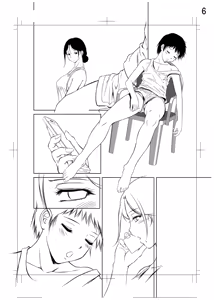 Page 48 of Haitoku no Shuu -Oyako-tachi no Ikenai Shiro- extras - preview thumbnail