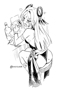 Page 178 of kukiyuusha - preview thumbnail