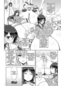 Page 21 of Zemuriya Report - preview thumbnail