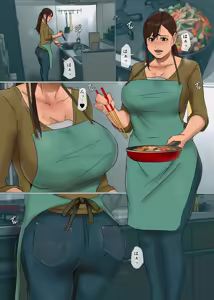 Page 3 of Ikenie no Haha 2-wa - preview thumbnail