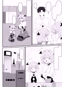 Page 12 of Succubus Oyako Series "Succubus Meshi" - preview thumbnail
