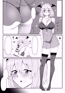 Page 21 of Succubus Oyako Series "Succubus Meshi" - preview thumbnail