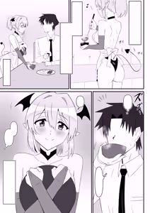 Page 39 of Succubus Oyako Series "Succubus Meshi" - preview thumbnail