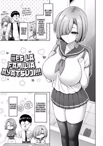 Ayatsuji-ke desu zo!!! || ¡¡¡Es la familia Ayatsuji!!! — hentai manga cover on Fhentai